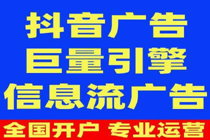竞价账户优化：代运营公司如何提高转化率