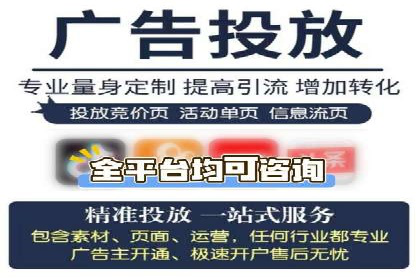 案例对比：百度推广托管前后效果差异分析